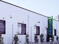 グリーンライフ東日本株式会社 スマイリングホーム メディス薮塚・求人番号454764